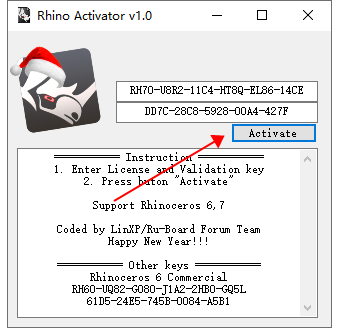 Rhino安装教程步骤