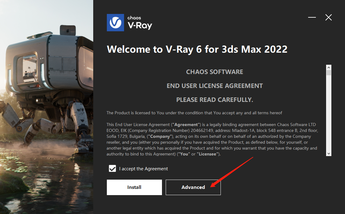 VRay for 3Dmax安装教程步骤