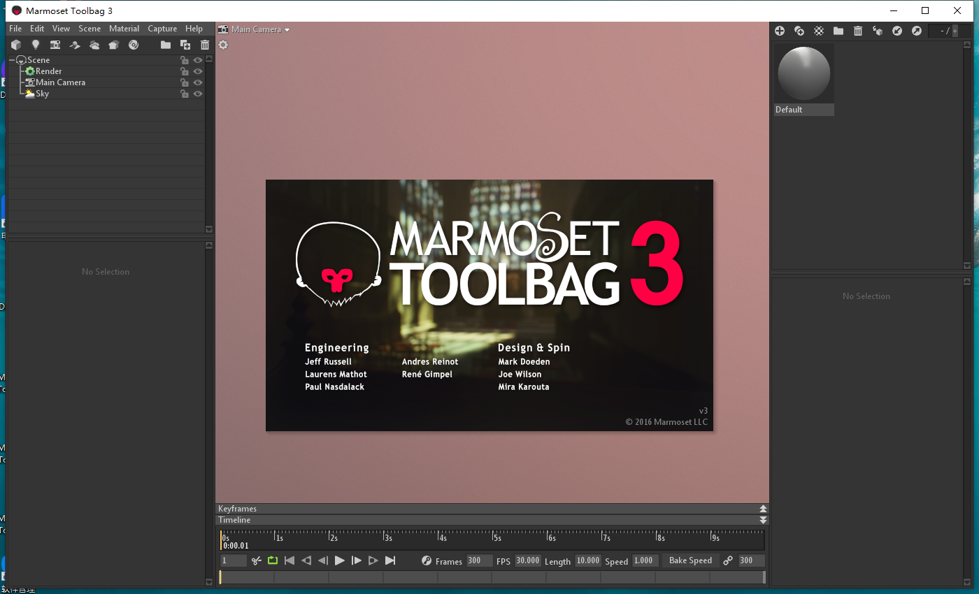 Marmoset Toolbag安装教程步骤