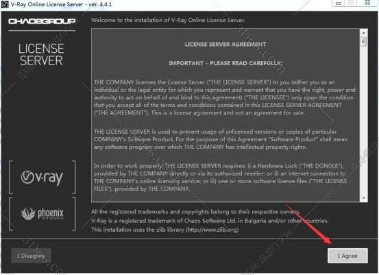 VRay for 3Dmax安装教程步骤