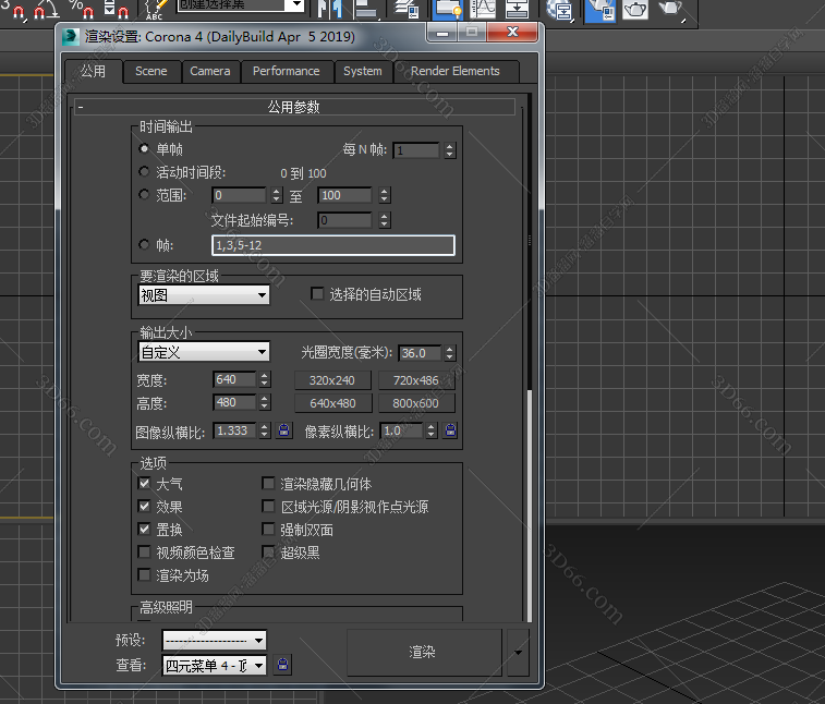 Corona Renderer4.0【CR渲染器4.0】for 3dmax2012-2020(64位)中文（英文）破解版