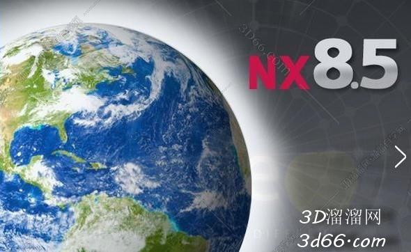 UG NX8.5一键绿色精简版【UG8.5全功能破解版】UG8.5免安装版