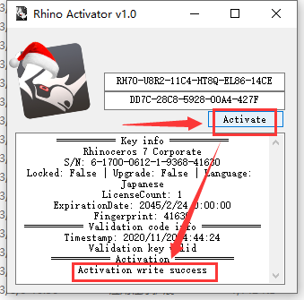 Rhino安装教程步骤