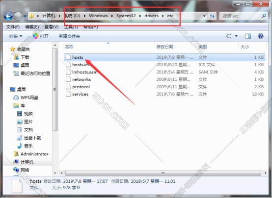 Octane渲染器安装教程步骤
