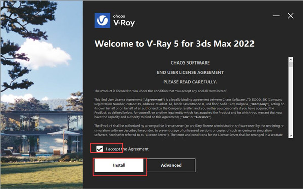 VRay for 3Dmax安装教程步骤