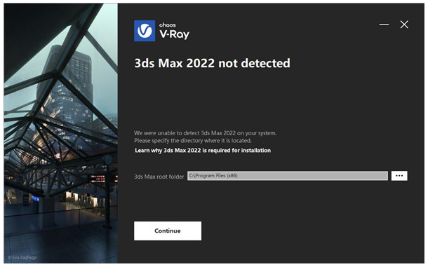 VRay for 3Dmax安装教程步骤