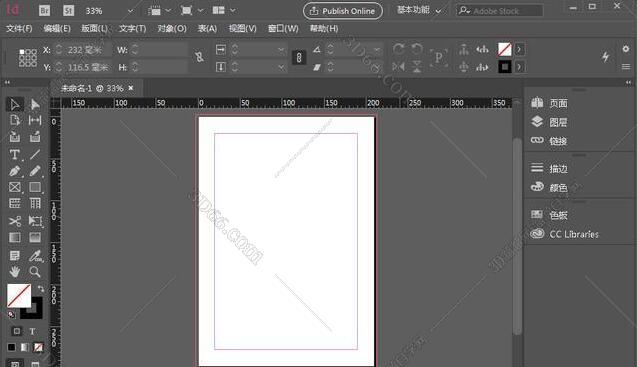 Adobe InDesign cc下载【ID cc】中文破解版