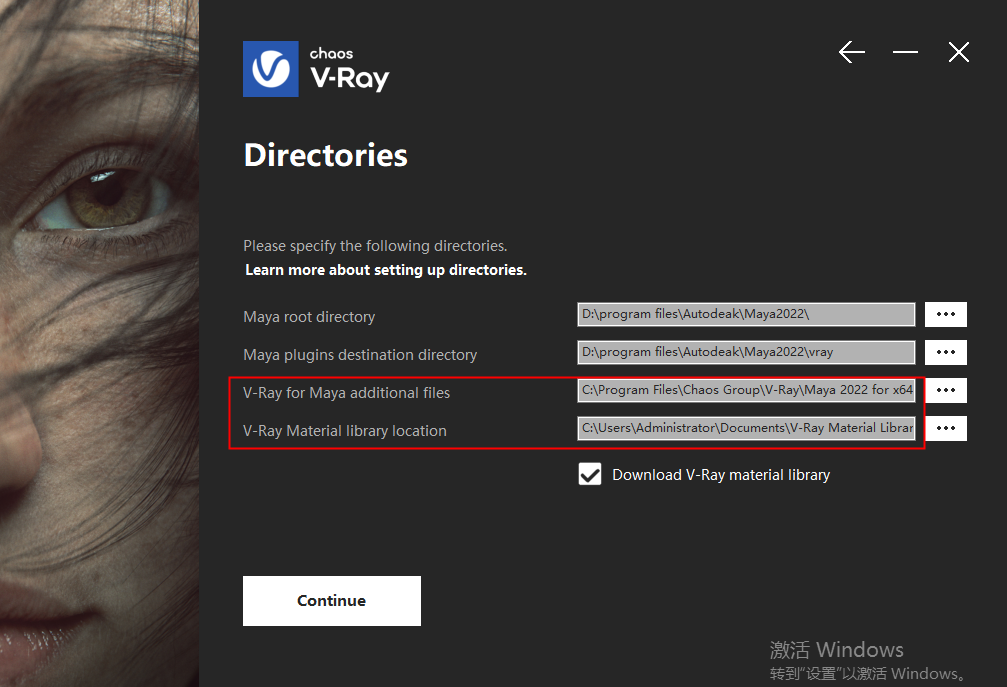 VRay for Maya安装教程步骤
