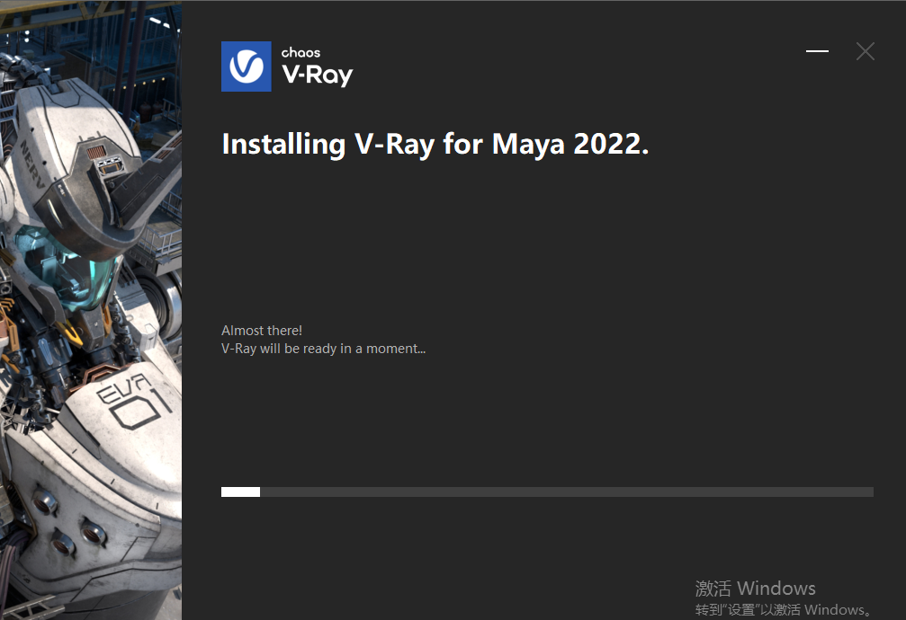 VRay for Maya安装教程步骤