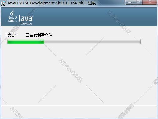 UG NX安装教程步骤