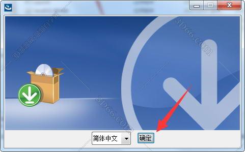 UG NX安装教程步骤