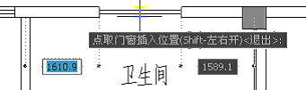 T20天正建筑 7.0【建筑施工图设计软件】绿色中文版下载