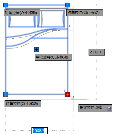 T20天正建筑 7.0【建筑施工图设计软件】绿色中文版下载