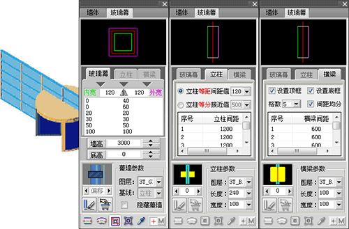 T20天正建筑 7.0【建筑施工图设计软件】绿色中文版下载