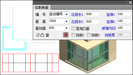 T20天正建筑 7.0【建筑施工图设计软件】绿色中文版下载