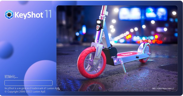【Keyshot渲染器】Luxion KeyShot Pro v11.3.2.2 中文破解版下载 附安装教程