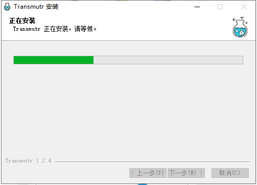 其他工具安装教程步骤