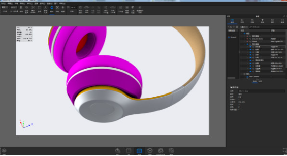 Keyshot Pro 9.0.286软件下载【keyshot 9.0附破解文件】免费破解版