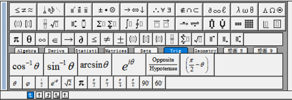 MathType公式编辑器7