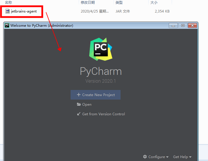 PyCharm安装教程步骤