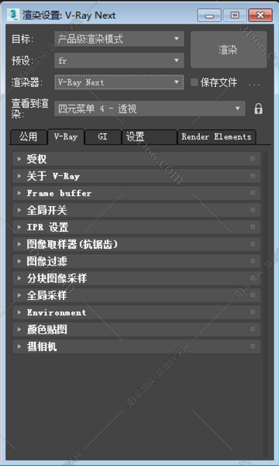 vray4.0【VR4.0渲染器】VRay4.0 Next for 3dmax2016中文（英文）破解版