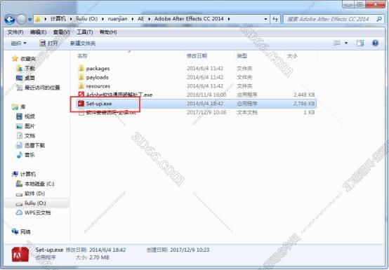 Adobe After Effects安装教程步骤