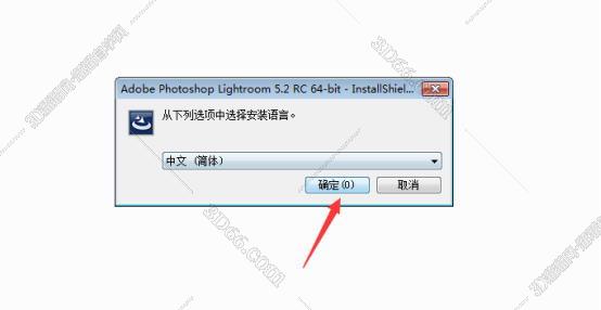 LightRoom安装教程步骤