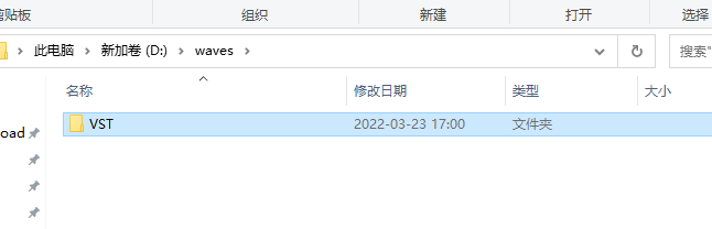其他音频软件安装教程步骤