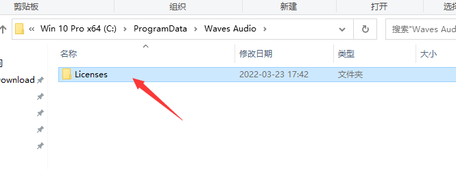 其他音频软件安装教程步骤