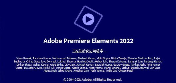 photoshop elements 2022绿色中文版