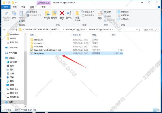 Adobe InCopy安装教程步骤