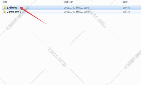 LightRoom安装教程步骤