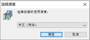 capture one安装教程步骤