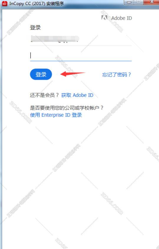 Adobe InCopy安装教程步骤