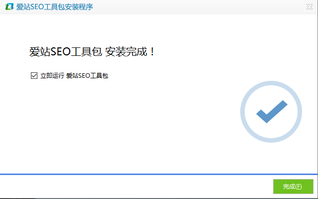 爱站工具包【绿色完整版】-知识兔下载