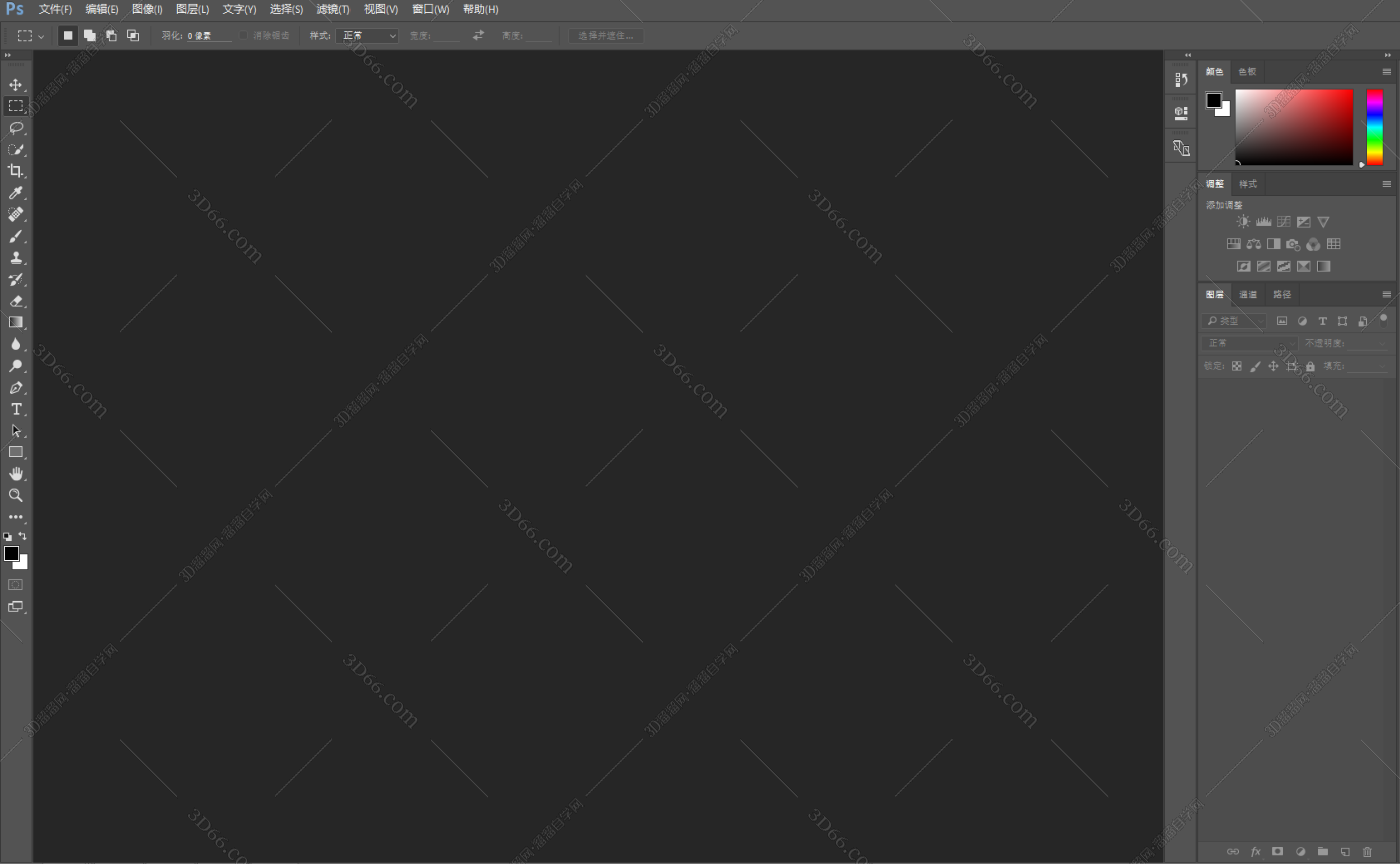 Adobe Photoshop CC2015.5破解补丁【PS CC2015.5注册机】序列号生成器