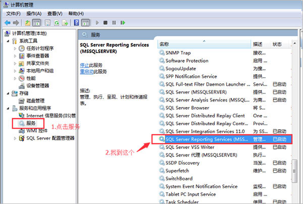 wampserver 3.2.2.2【附安装教程】中文破解版