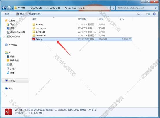 Adobe RoboHelp安装教程步骤