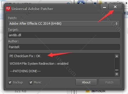 Adobe RoboHelp安装教程步骤
