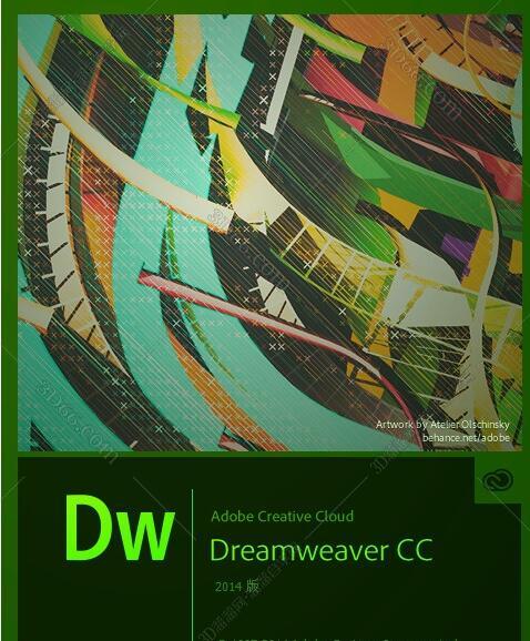 Adobe DreamWeaver cc 2014【DW cc2014】官方中文版
