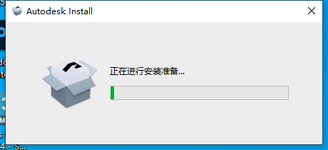 MAYA 2025.2【玛雅maya2025】破解版下载安装教程-4