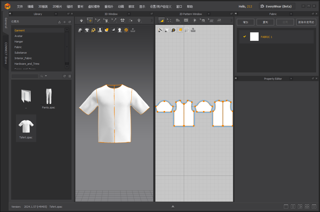 Marvelous Designer v2024.1中文破解版下载 安装教程-2