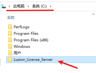 Keyshot 2024安装包下载 激活Keyshot2024破解教程-11