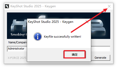 Keyshot2025免费版 Keyshot 2025.1实时3D渲染器下载和安装教程-16