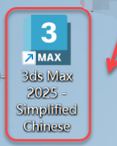 VRay7.1渲染正式版 for 3ds Max2021-2026安装包+材质球下载 安装教程-1